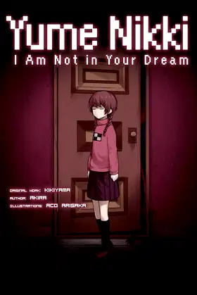 Yume Nikki: I Am Not in Your Dream poster