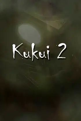 Kukui 2 poster