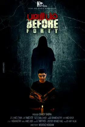 Before Forty poster
