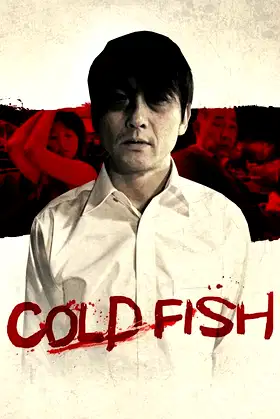 Cold Fish poster