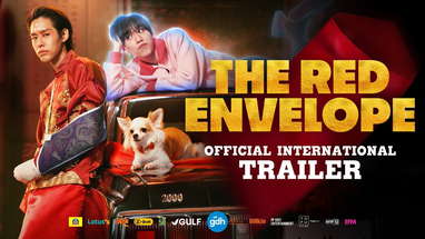 THE RED ENVELOPE | Official International Trailer poster