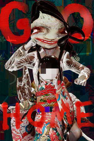 GOHOME poster