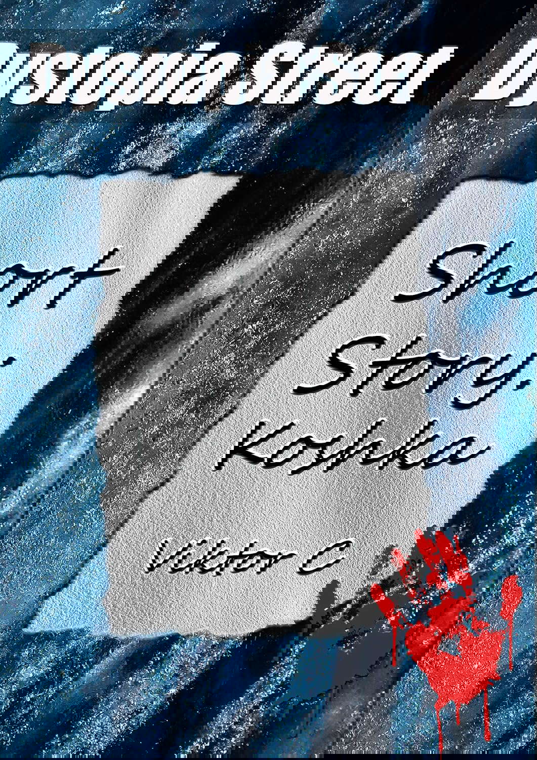 Dystopia Street, Short Story: Koshka poster