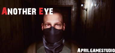 Another Eye capsule