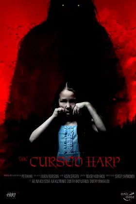 The Cursed Harp poster