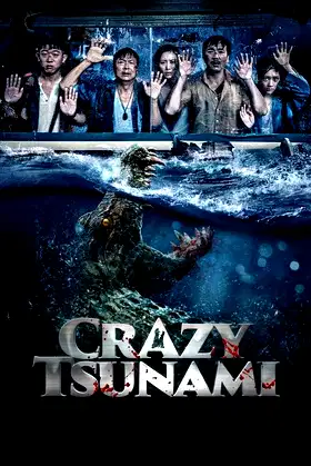 Crazy Tsunami poster
