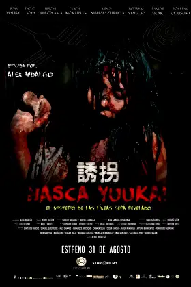 Nasca Yuukai poster