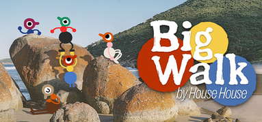 Big Walk capsule