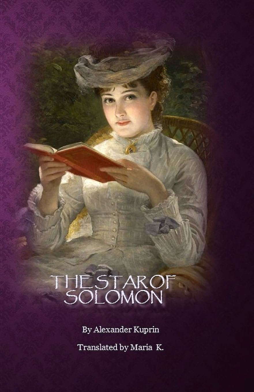 The Star of Solomon poster