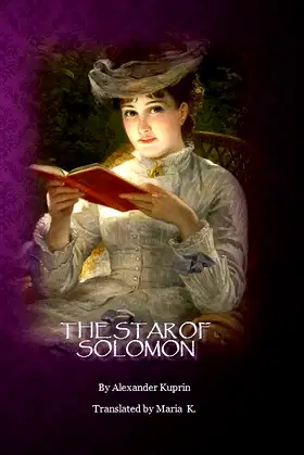 The Star of Solomon poster