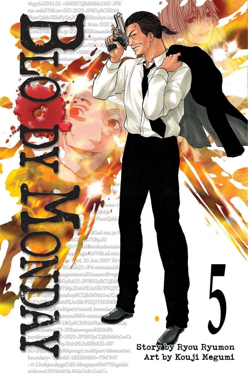 Bloody Monday 5 poster