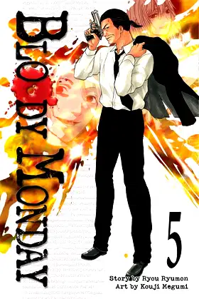 Bloody Monday 5 poster