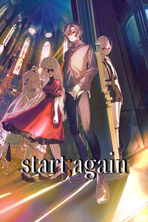 start;again poster