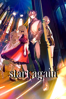 start;again poster