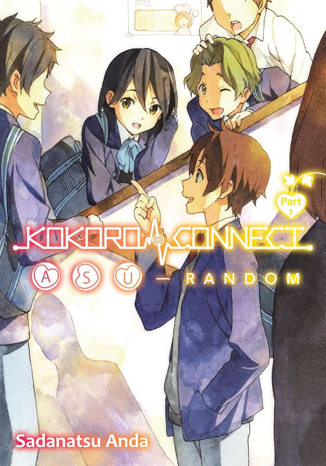 Kokoro Connect Volume 9: Asu Random Part 1 poster