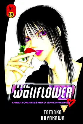 The Wallflower 13 poster