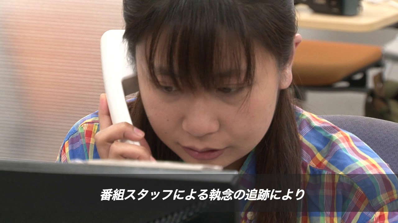 Not Found 15 －ネットから削除された禁断動画－