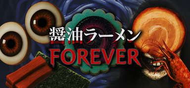 Shoyu Ramen Forever capsule