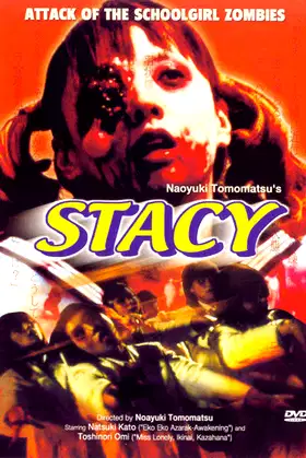 Stacy: Attack of the Schoolgirl Zombies poster