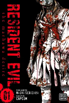 Resident Evil, Vol. 1: The Marhawa Desire (1) poster