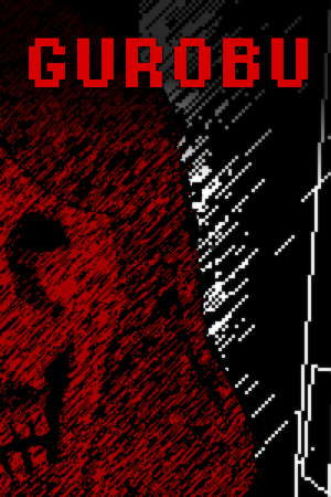 Gurobu poster
