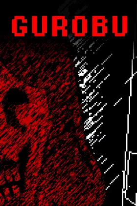 Gurobu poster