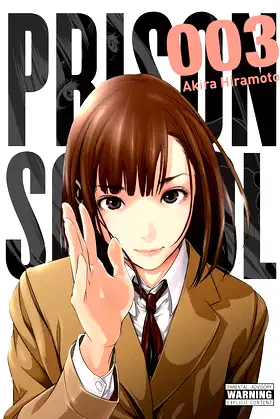 Prison School, Vol. 3: 5701 (Volume 3) (Prison School, 3) poster