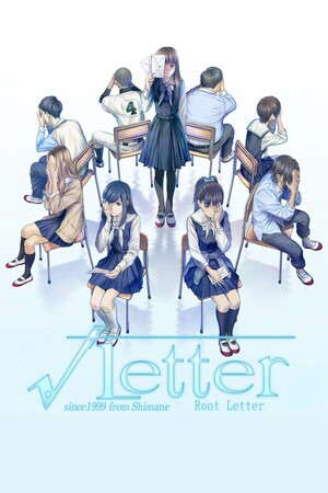 √Letter - Root Letter - poster