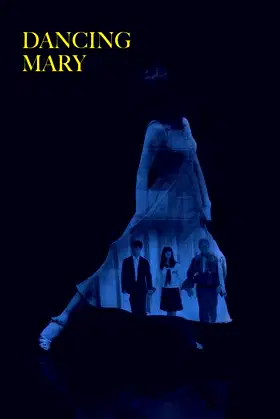 Dancing Mary poster