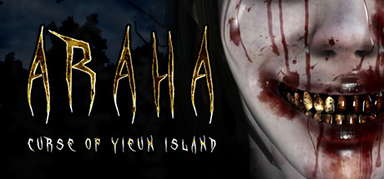 Araha : Curse of Yieun Island capsule