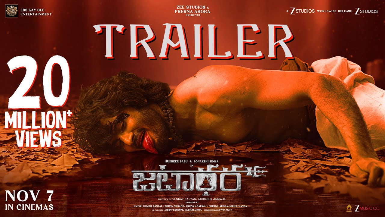 Poster for Jatadhara