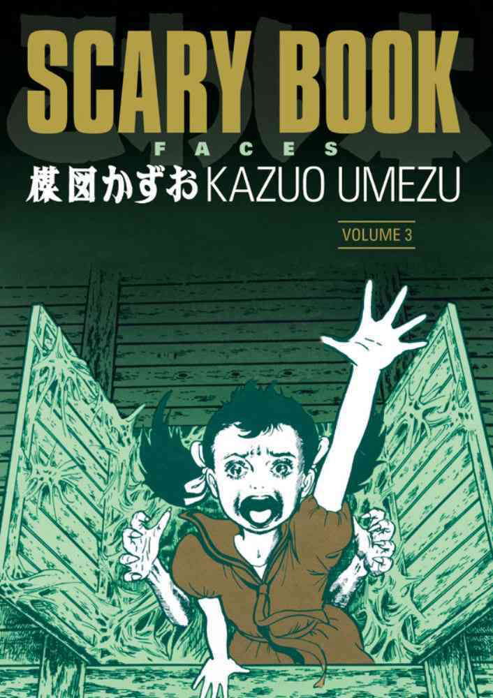 Scary Book, Vol. 3: Faces poster