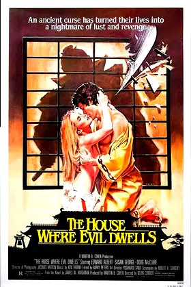 The House Where Evil Dwells poster