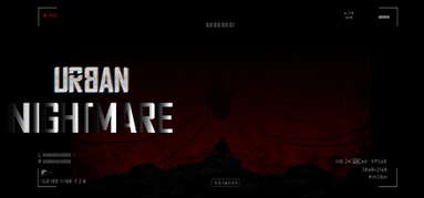 Urban Nightmare capsule