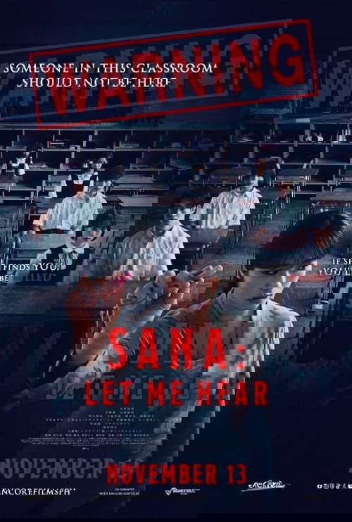 Sana: Let Me Hear poster