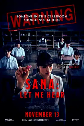 Sana: Let Me Hear poster