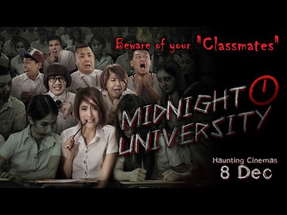 Midnight University Official Trailer (In Cinemas 8 December) poster