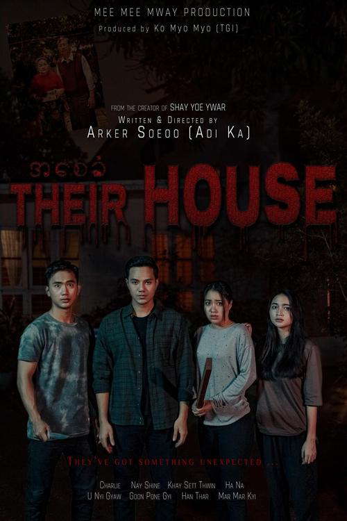 THEIR HOUSE poster