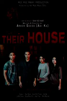 THEIR HOUSE poster