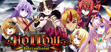 VenusBlood HOLLOW International capsule