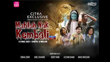 Matilah Nak Kembali - Trailer poster