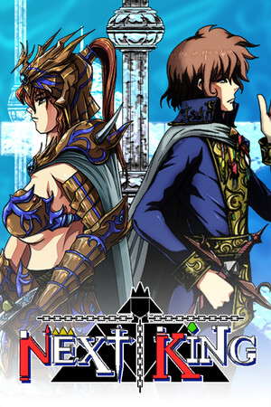 Next King poster