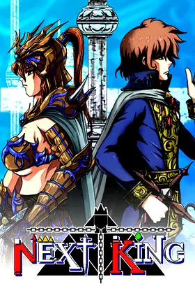 Next King poster