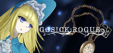 GosickRogue capsule