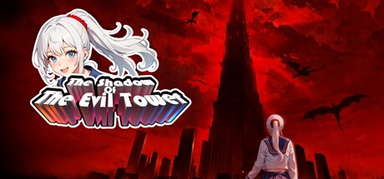 The shadow of the evil tower capsule