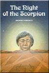 The Night of the Scorpion poster