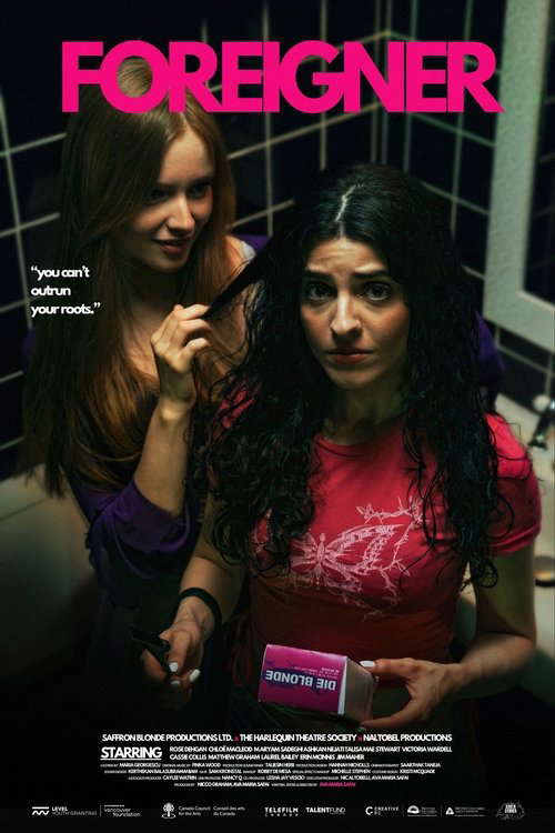 Foreigner poster