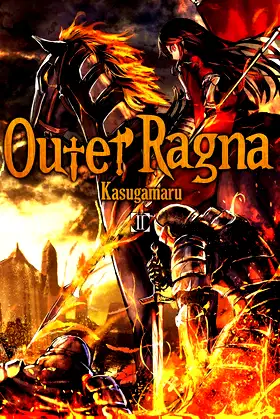 Outer Ragna: Volume 2 poster