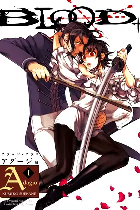 Blood+: Adagio, Vol. 1 poster