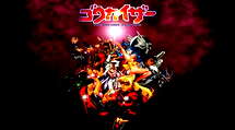 episode poster